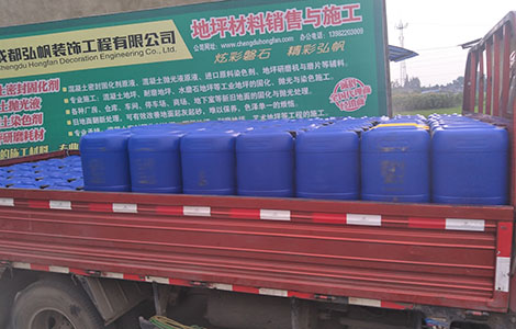 四川固化劑地坪材料運輸