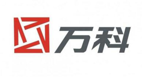 成都環(huán)氧地坪與萬科合作客戶