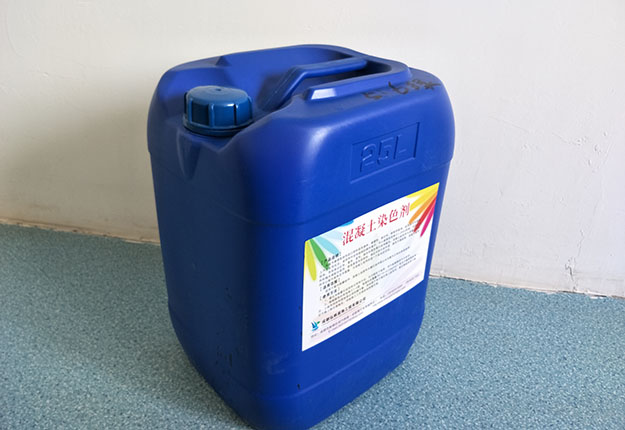 剖析成都混凝土染色劑的著色方法？